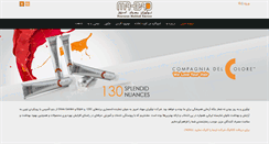 Desktop Screenshot of mahbadgroup.com