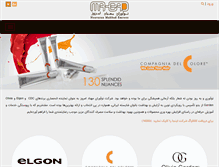 Tablet Screenshot of mahbadgroup.com